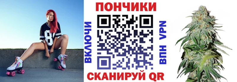 Наркошоп купить Кокаин  Меф  Alpha-PVP  АМФЕТАМИН  Марихуана  Петушки