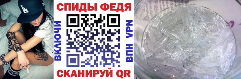 Купить где  Петушки  Amphetamine Розовый 