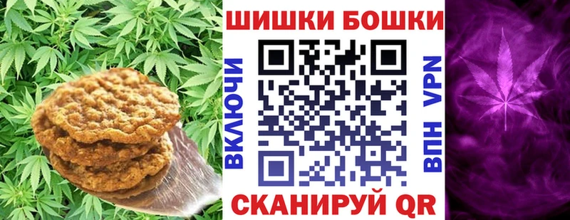 Купить закладки  Петушки  Еда ТГК марихуана 