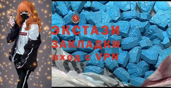хмурый Костерёво