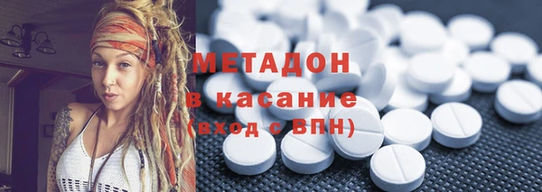 ешки Корсаков