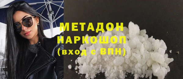 ешки Корсаков
