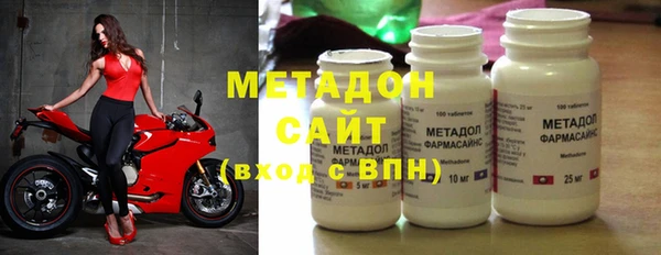трава Коряжма