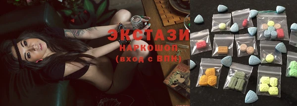 хмурый Костерёво