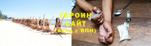 ешки Корсаков