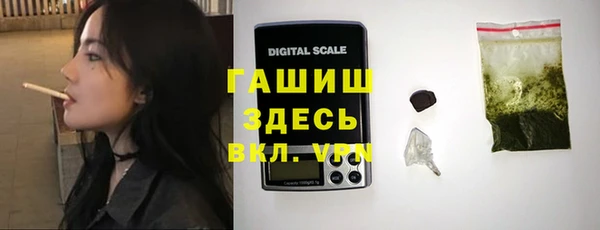 хмурый Костерёво