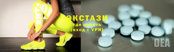 трава Коряжма