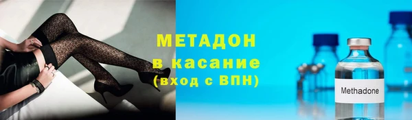ешки Корсаков