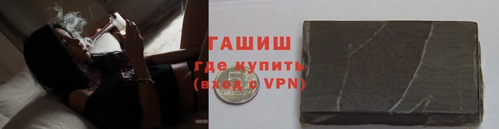 хмурый Костерёво