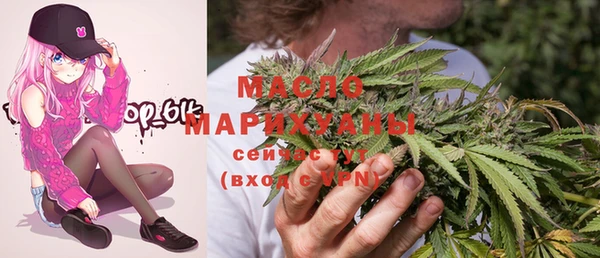 хмурый Костерёво