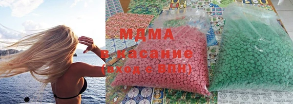 трава Коряжма