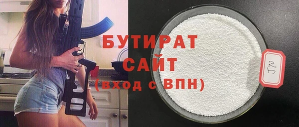 ешки Корсаков