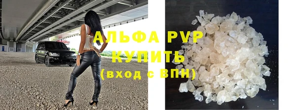 хмурый Костерёво