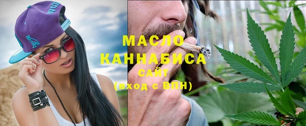 хмурый Костерёво