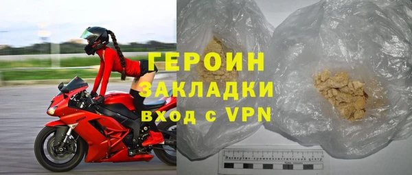 трава Коряжма