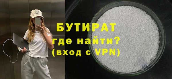 ешки Корсаков