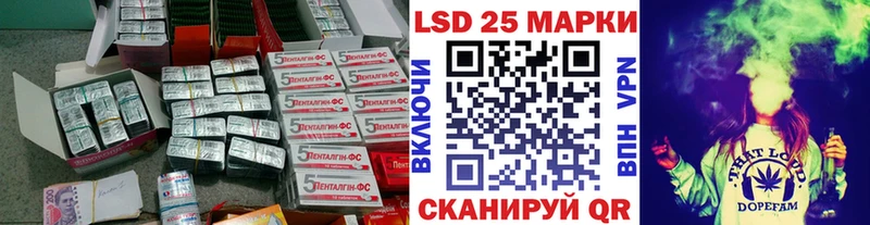 Лсд 25 экстази кислота Петушки